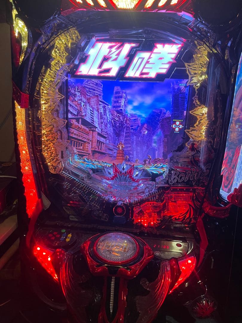 e北斗の拳10