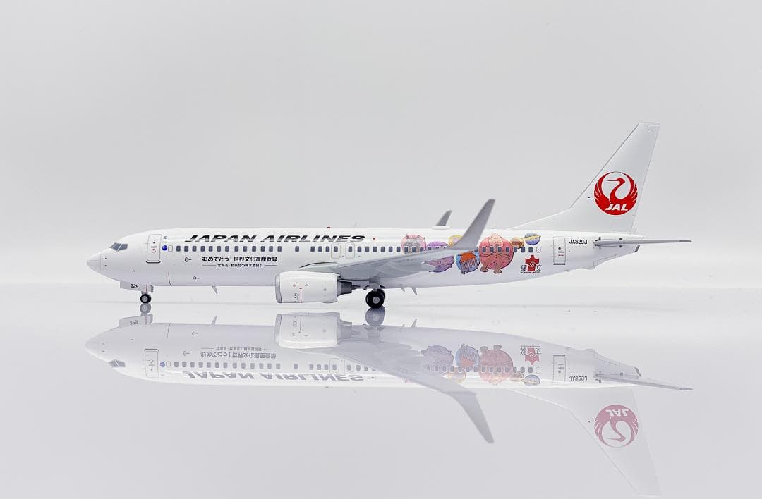 航空機・ヘリコプター JAL 737-800 JA329J 1/200