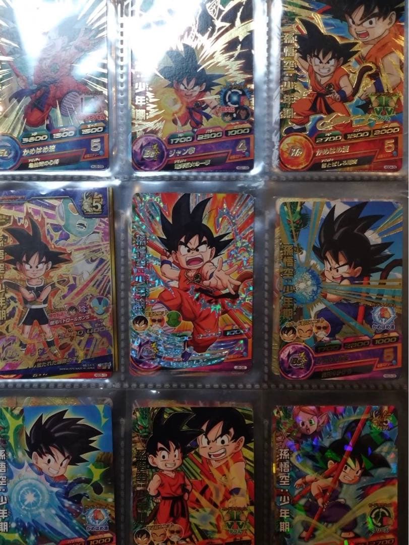 ドラゴンボールヒーローズ　まとめ　旧弾