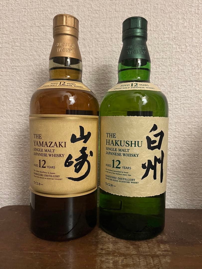 山崎・白州 12年 シングルモルトウイスキー セット