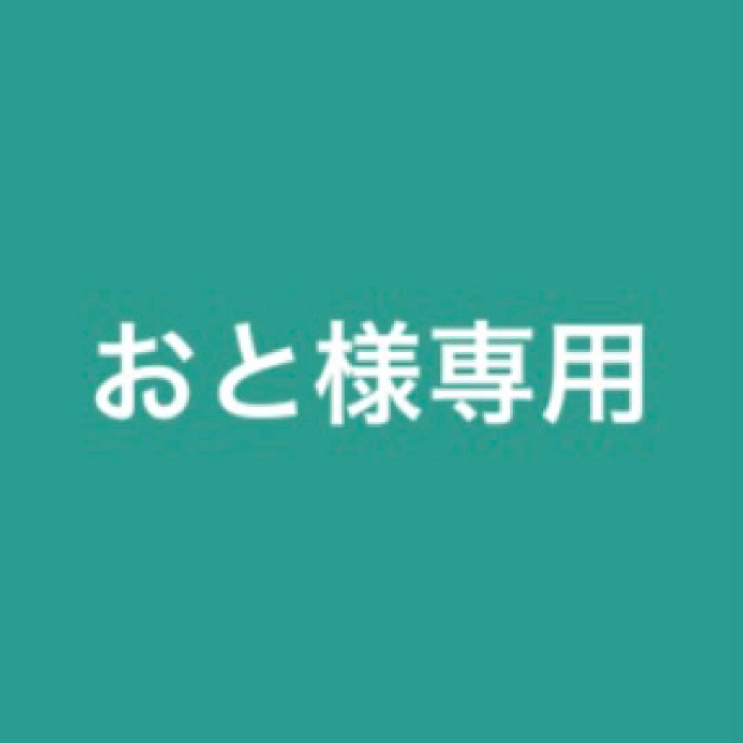 リンライ32個