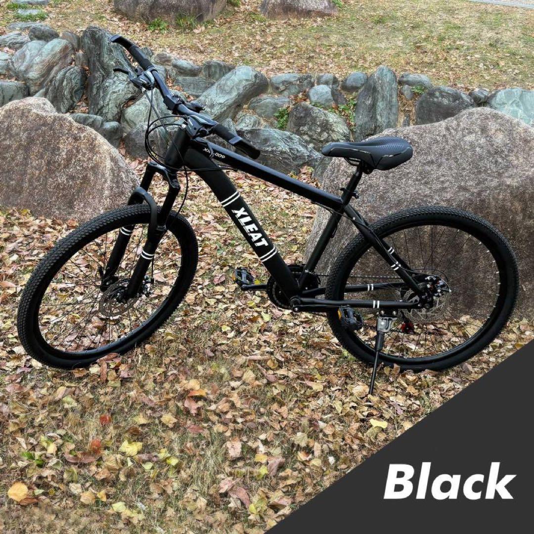 マウンテンバイク 26インチ タイヤ 軽量 自転車 アウトドア バイク　ブラック
