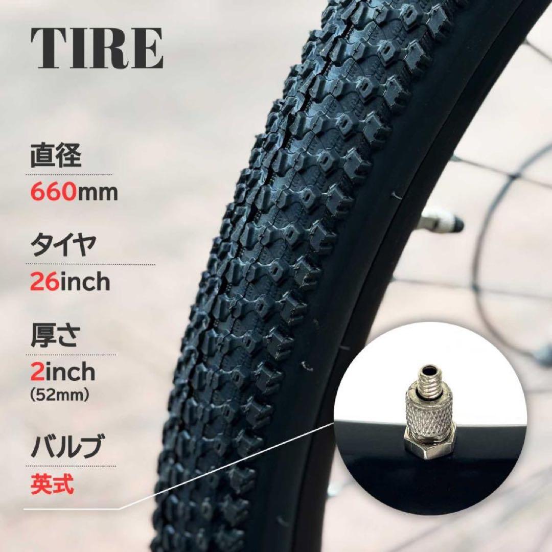 マウンテンバイク 26インチ タイヤ 軽量 自転車 アウトドア バイク　ブラック