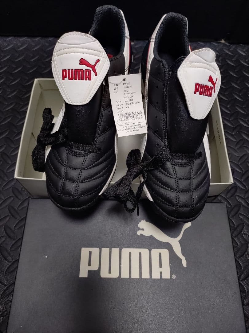 【デッドストック】PUMA フットサルシューズ