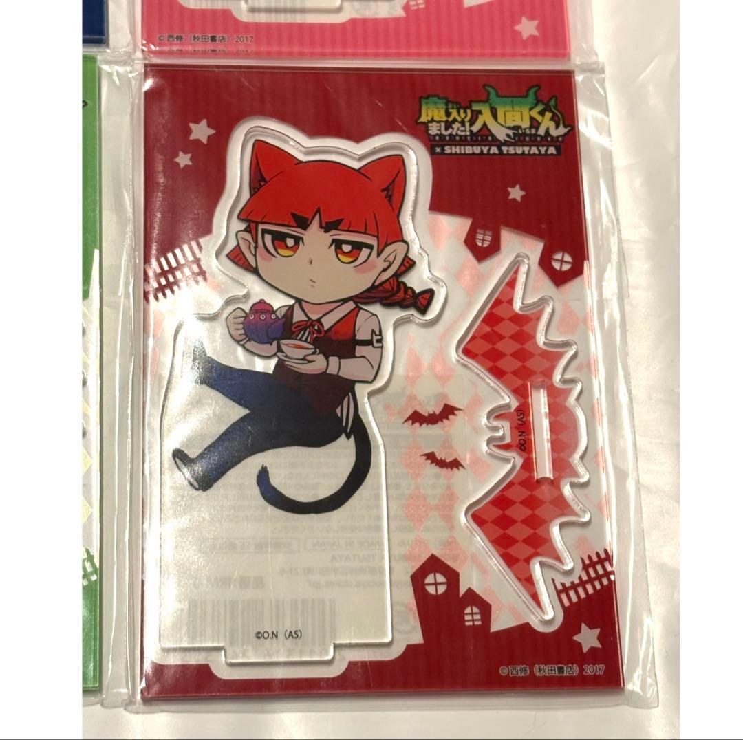 魔入りました！入間くん オペラ 原作 渋谷TSUTAYA限定 アクリルスタンド