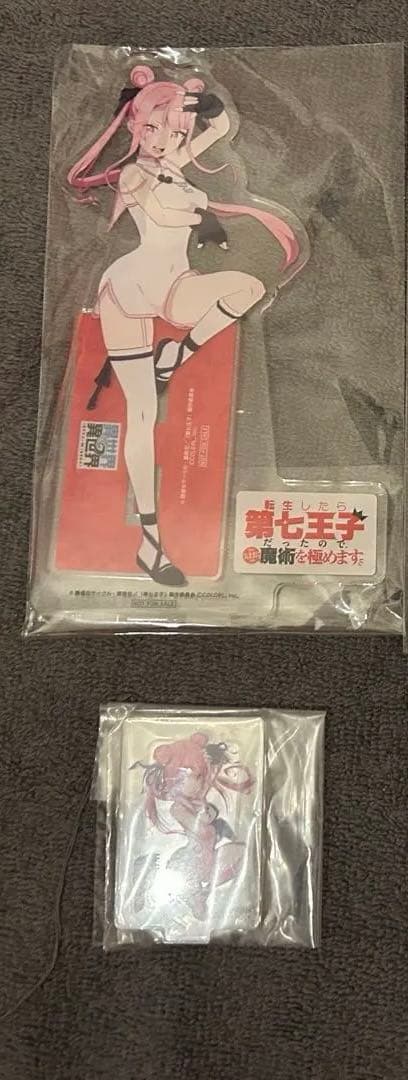 第七王子 タオ アクリルスタンド ブロマイド ポストカード