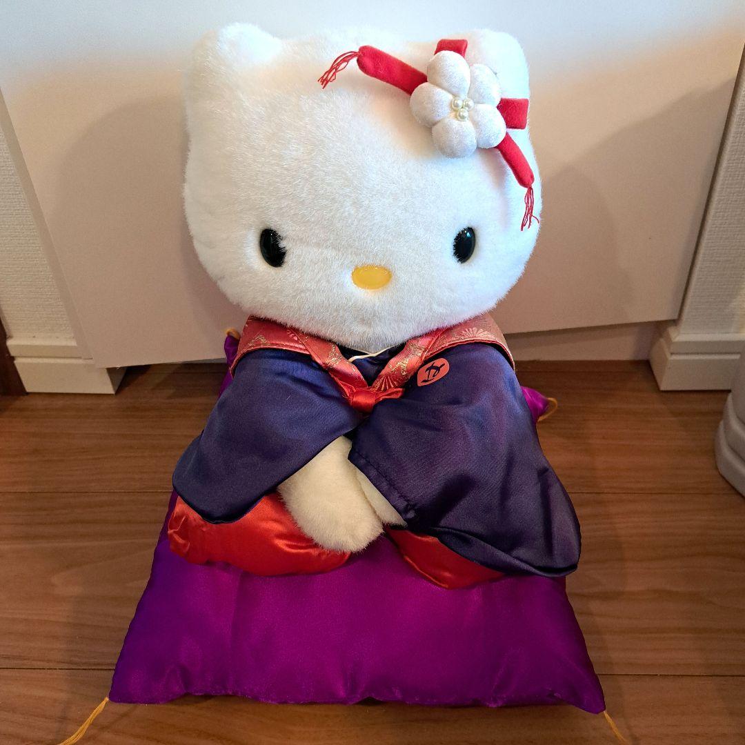 ハローキティ 和服 着物　座布団　正座　ぬいぐるみ　ビッグサイズ