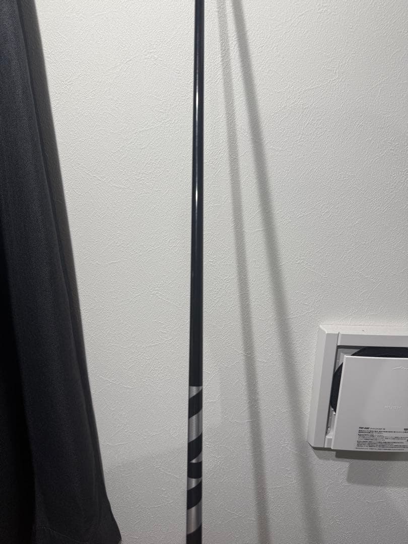シャフト色々