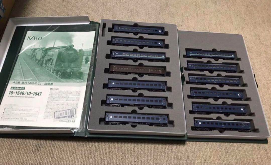 KATO　43系夜行急行「みちのく」 基本・増結セット