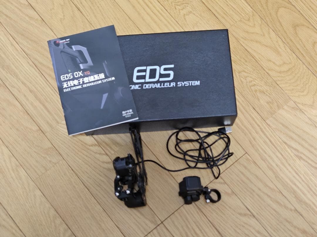 パーツ Wheeltop EDS-OX-YQ-1211-SGS 93mm