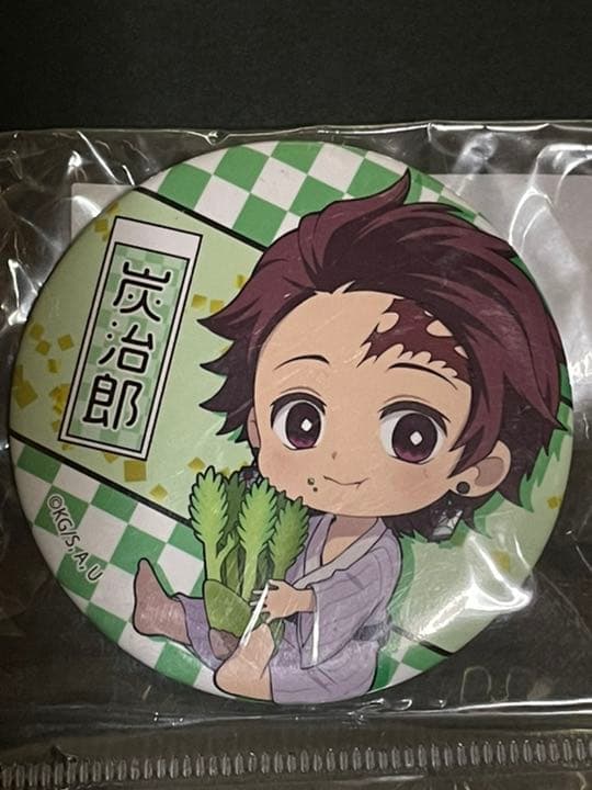 缶バッジ　鬼滅の刃
