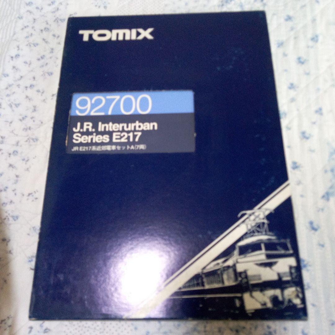 鉄道模型 TOMIX 92700 J.R. Interurban Series E217
