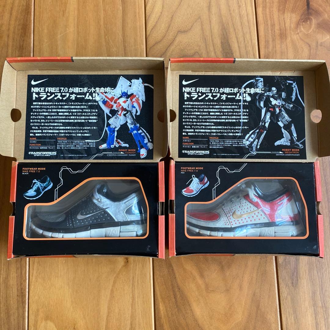 Nike Free 7.0 トランスフォーマー フィギュアセット