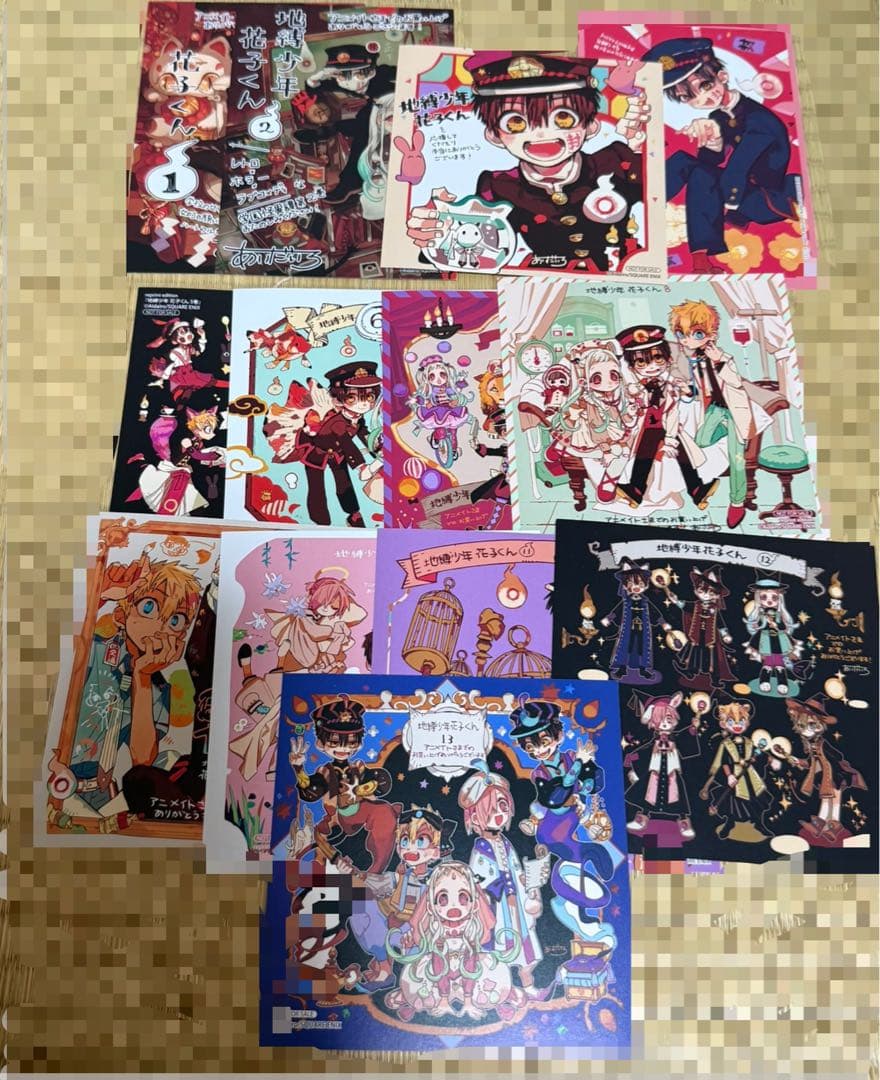 地縛少年花子くんのポストカード欲しいのがあれば…