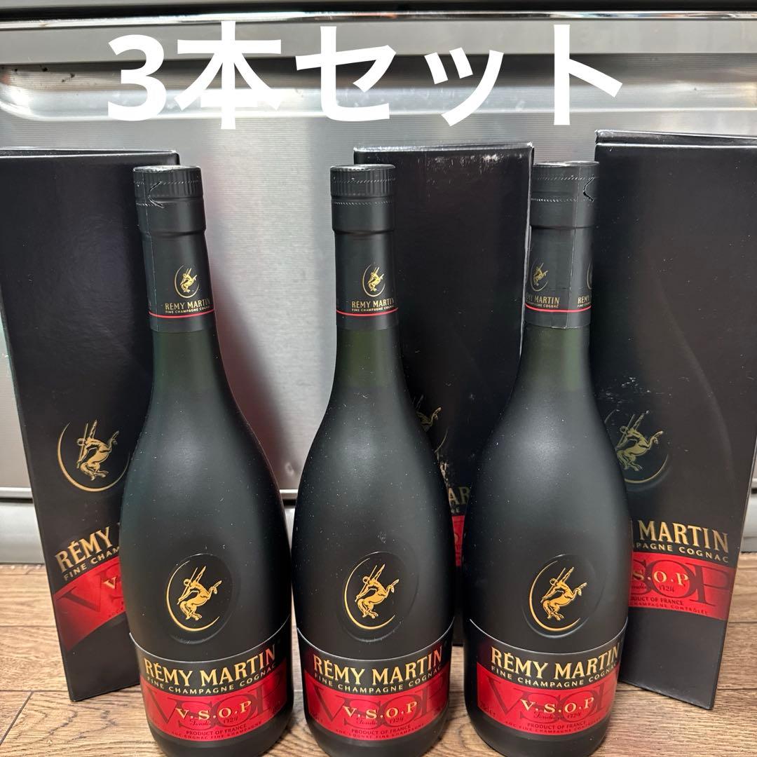 【箱付き】レミーマルタンv.s.o.p 3本セット　新品未開封