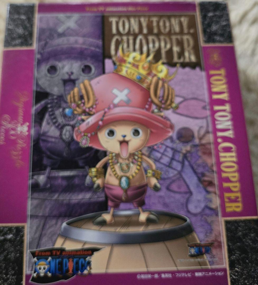 ONEPIECE　チョッパー イルミネーションパズル　ジグソーパズルセット