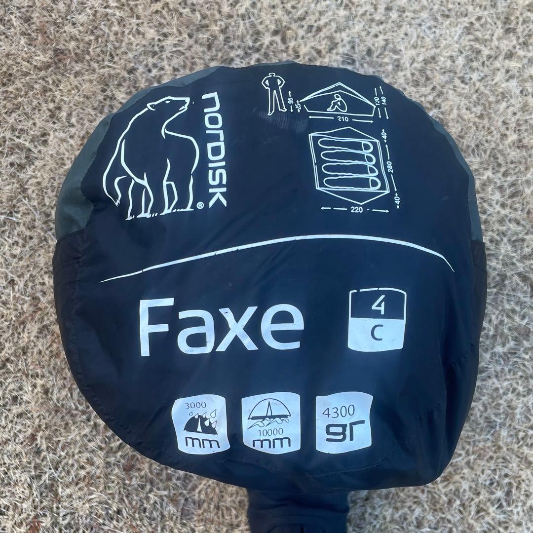 NORDISK FAXE4C フットプリント付き
