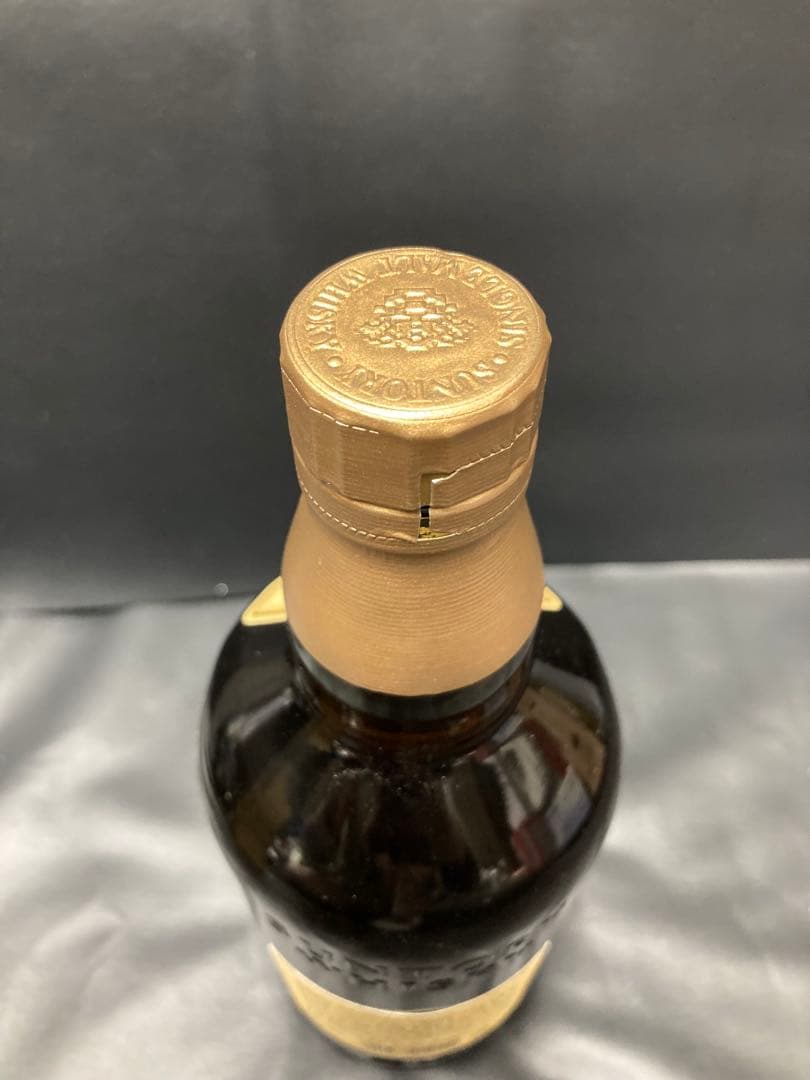山崎12年