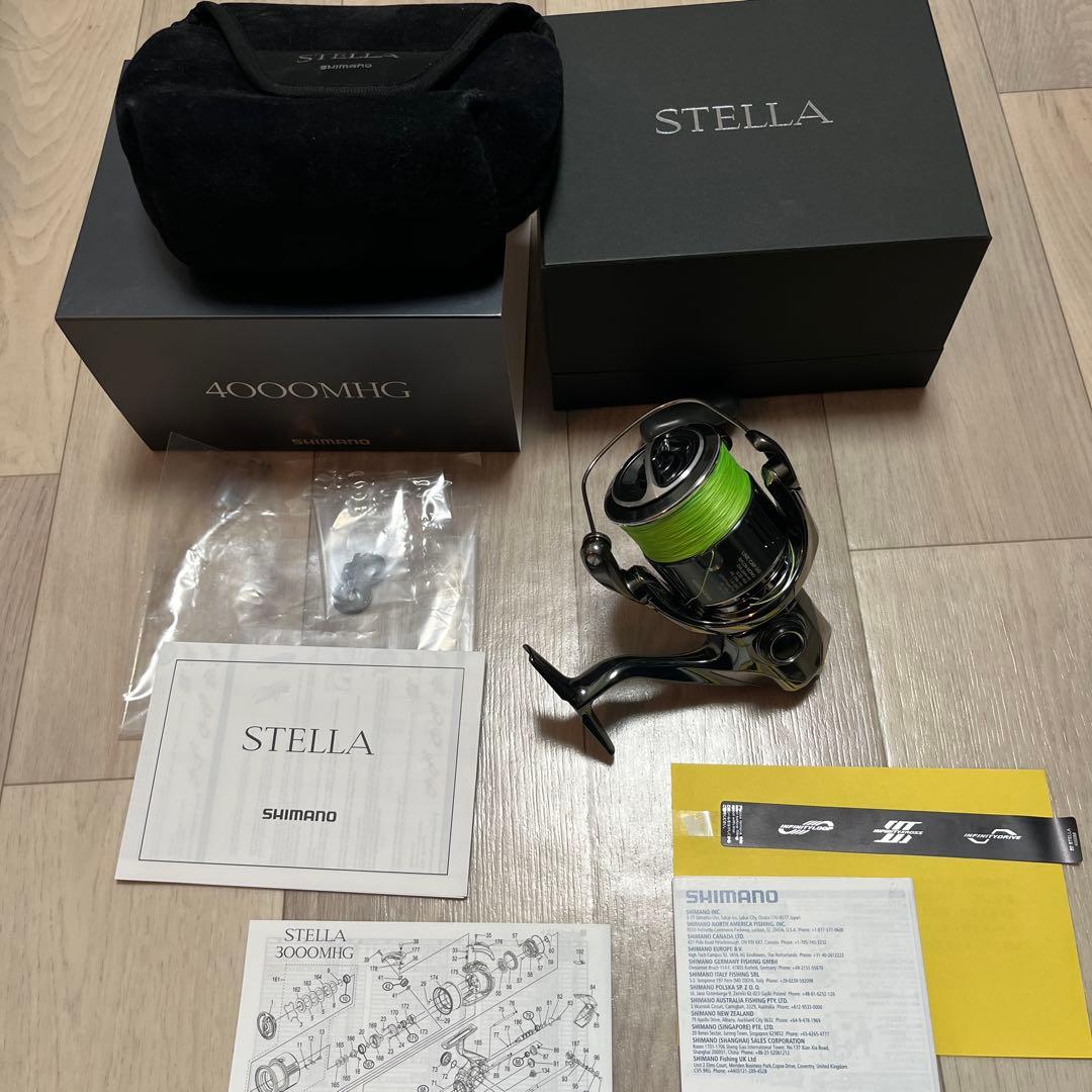 SHIMANO STELLA 4000MHG ステラ4000mhg