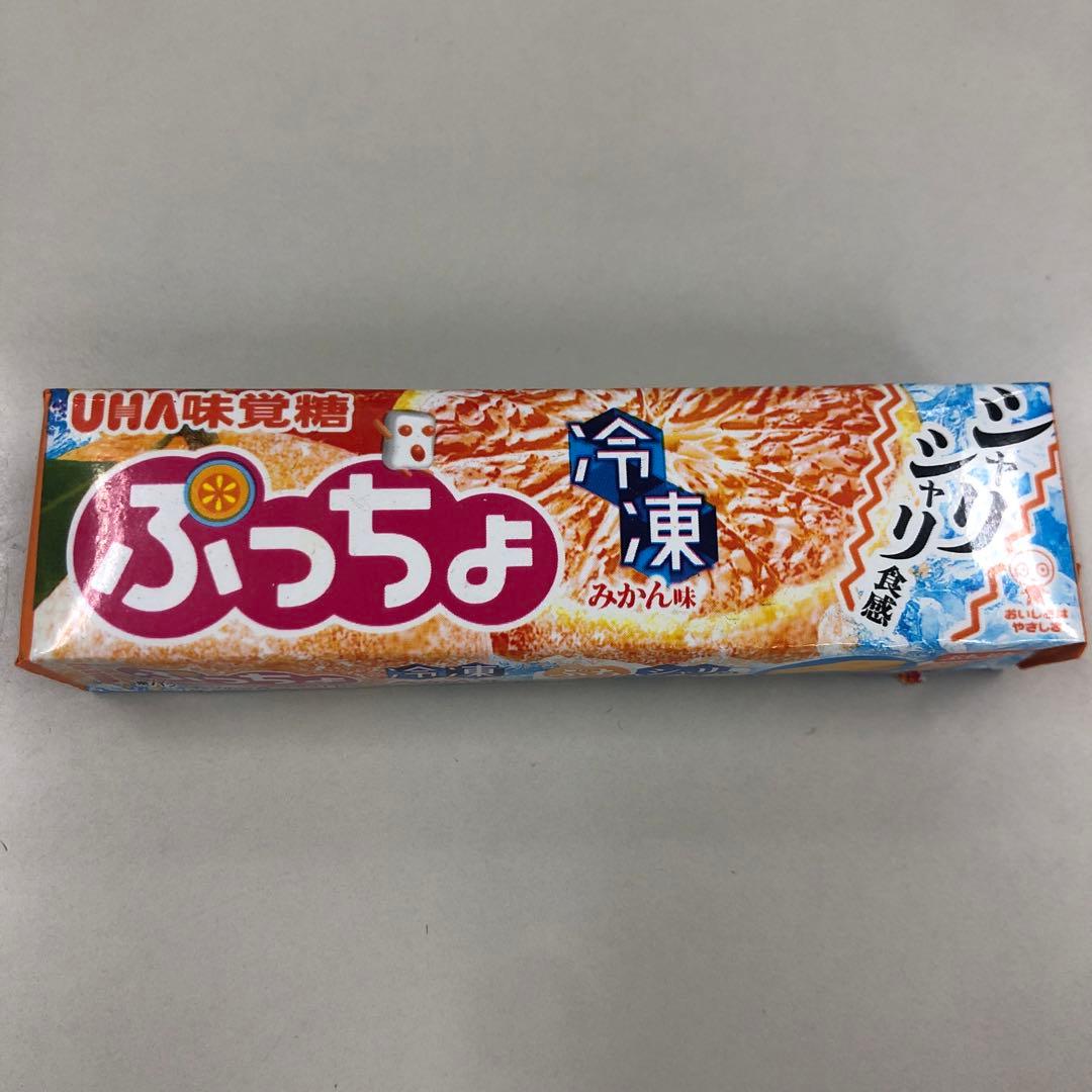 ぷっちよ