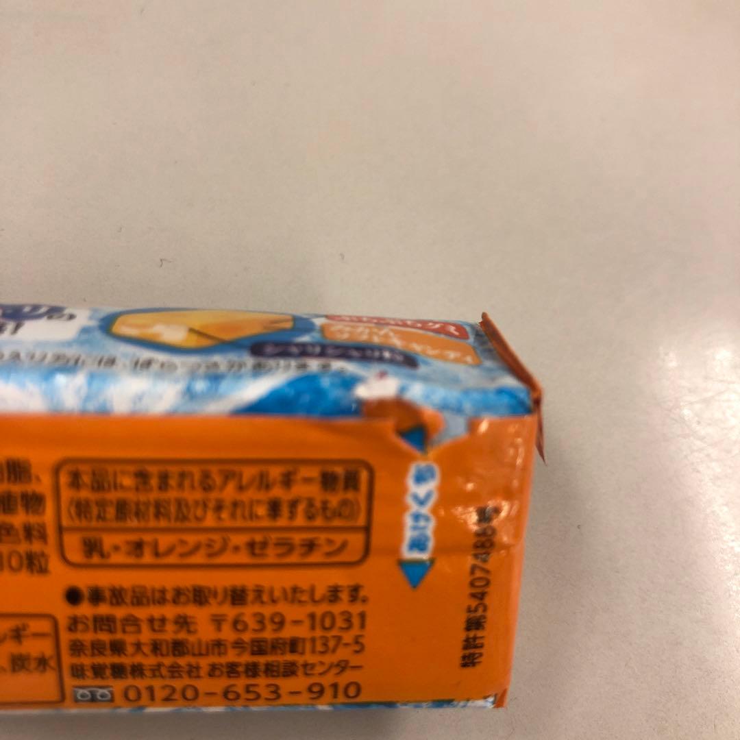 ぷっちよ