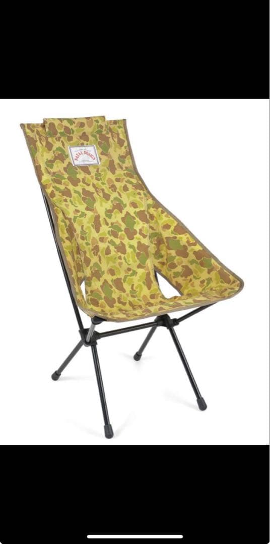 テーブル・チェア・ハンモック NATAL DESIGN SUNSET CHAIR ND2