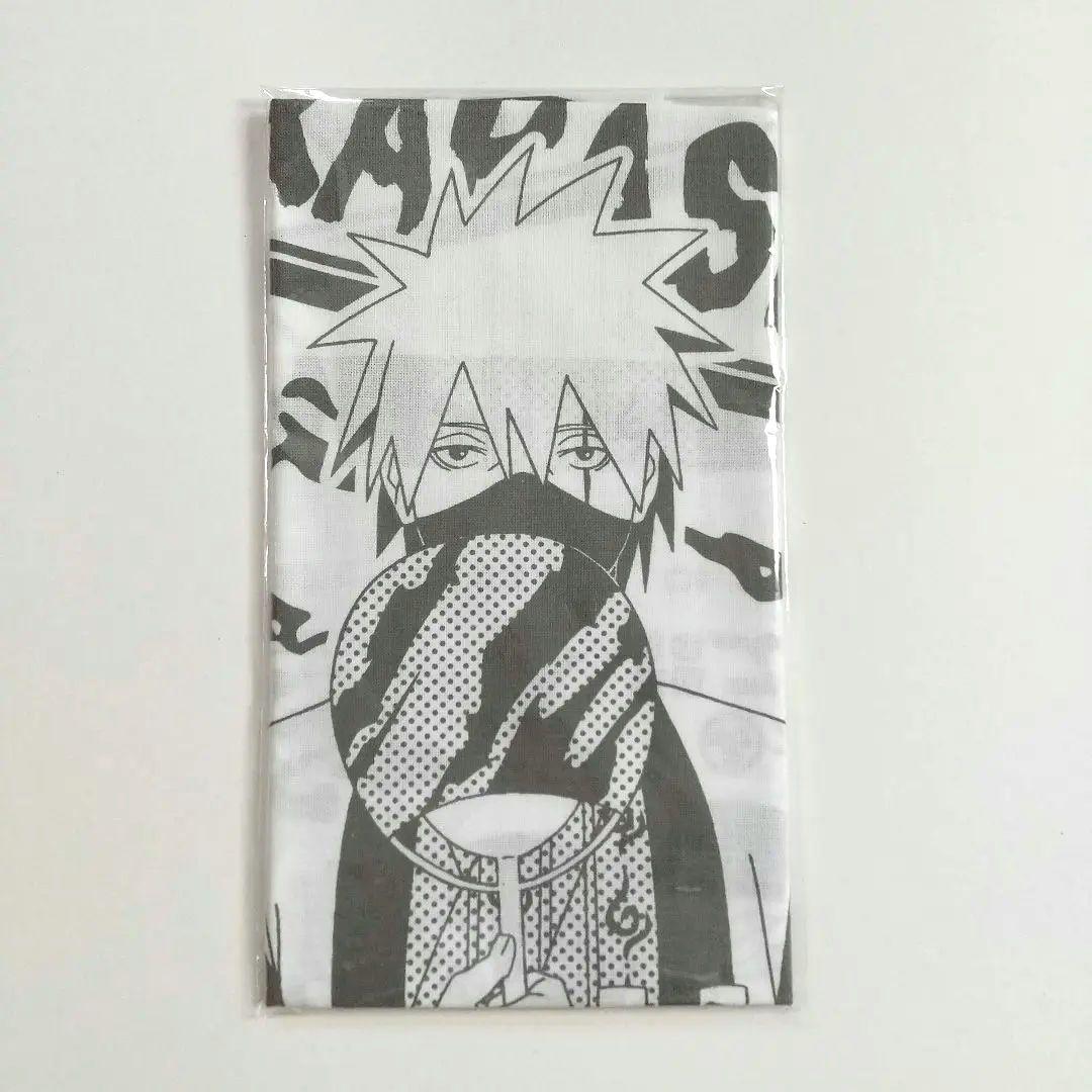 NARUTO 大江戸温泉物語 手拭い カカシ