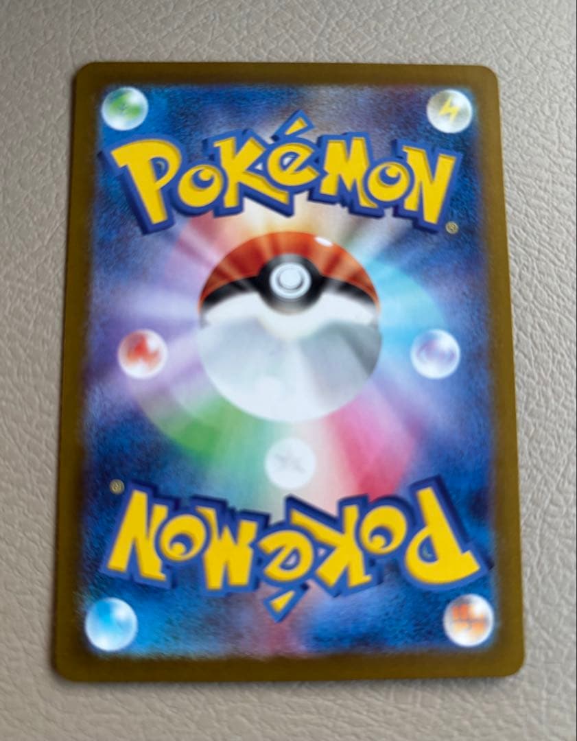 ゼクロム ex BWR ポケモンカードゲーム