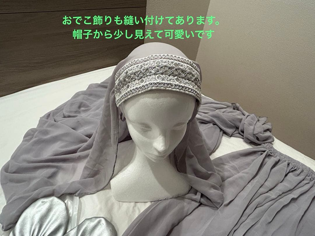 匿名発送グレー シフォンベリーダンス衣装モアシャハット　お値引き中です♪