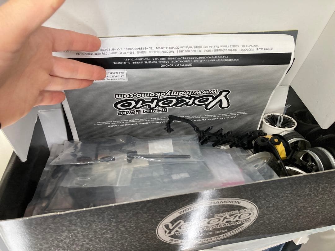 YOKOMO ヨコモ　1/10ドリフトラジコン RWD
