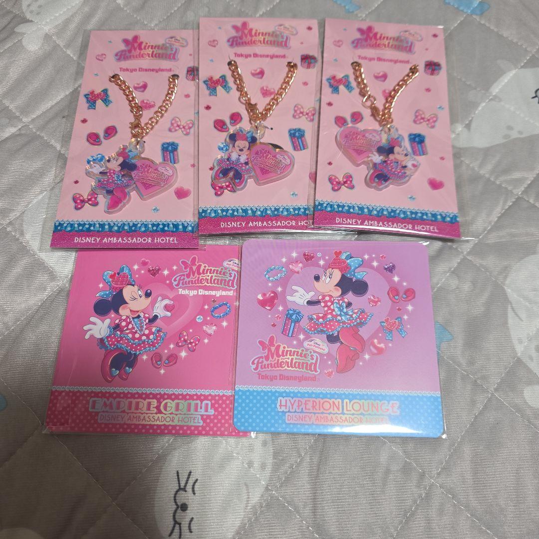 ディズニー