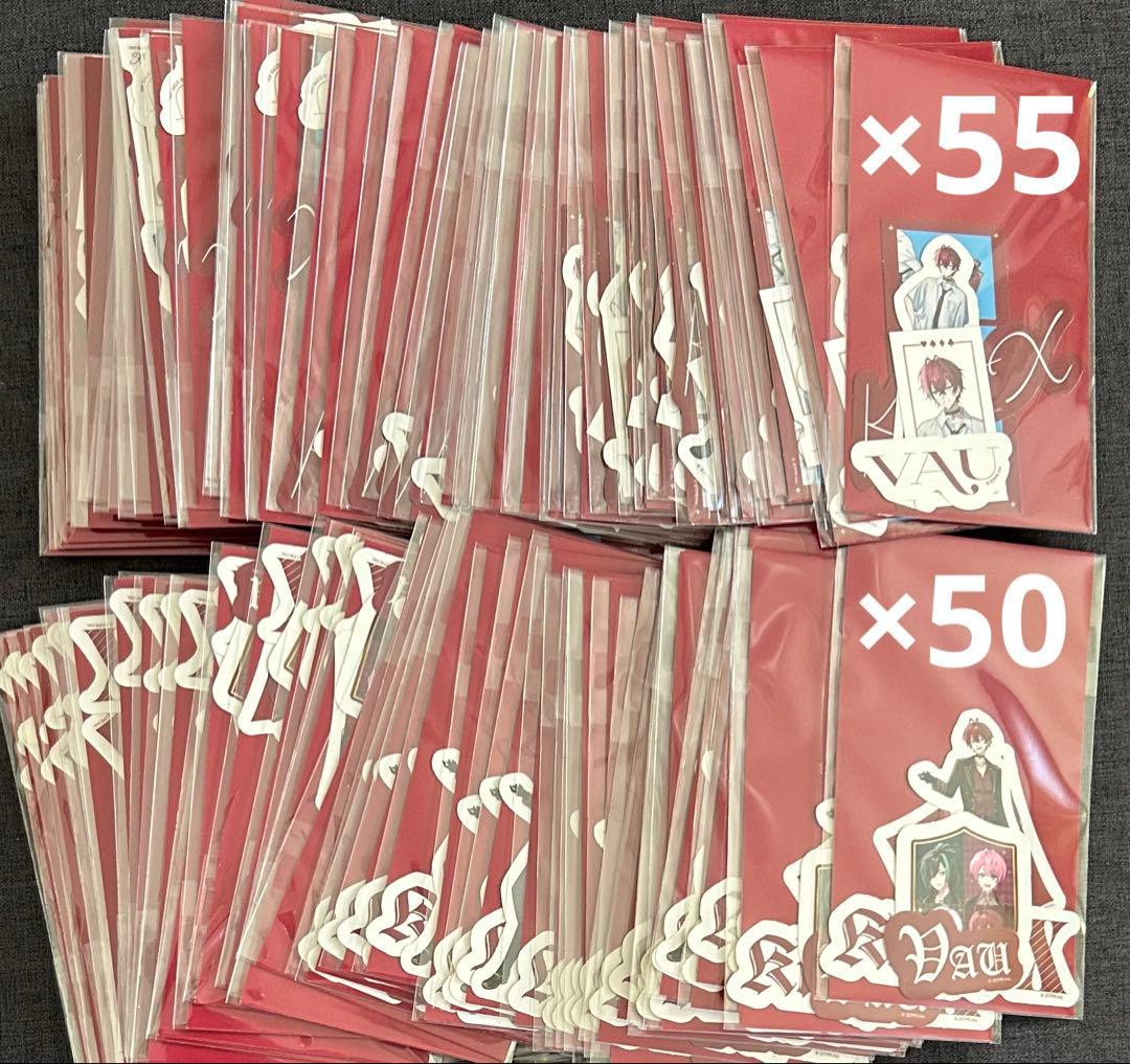 騎士X KnightX ばぁうくん ステッカー Aver.B ver. セット