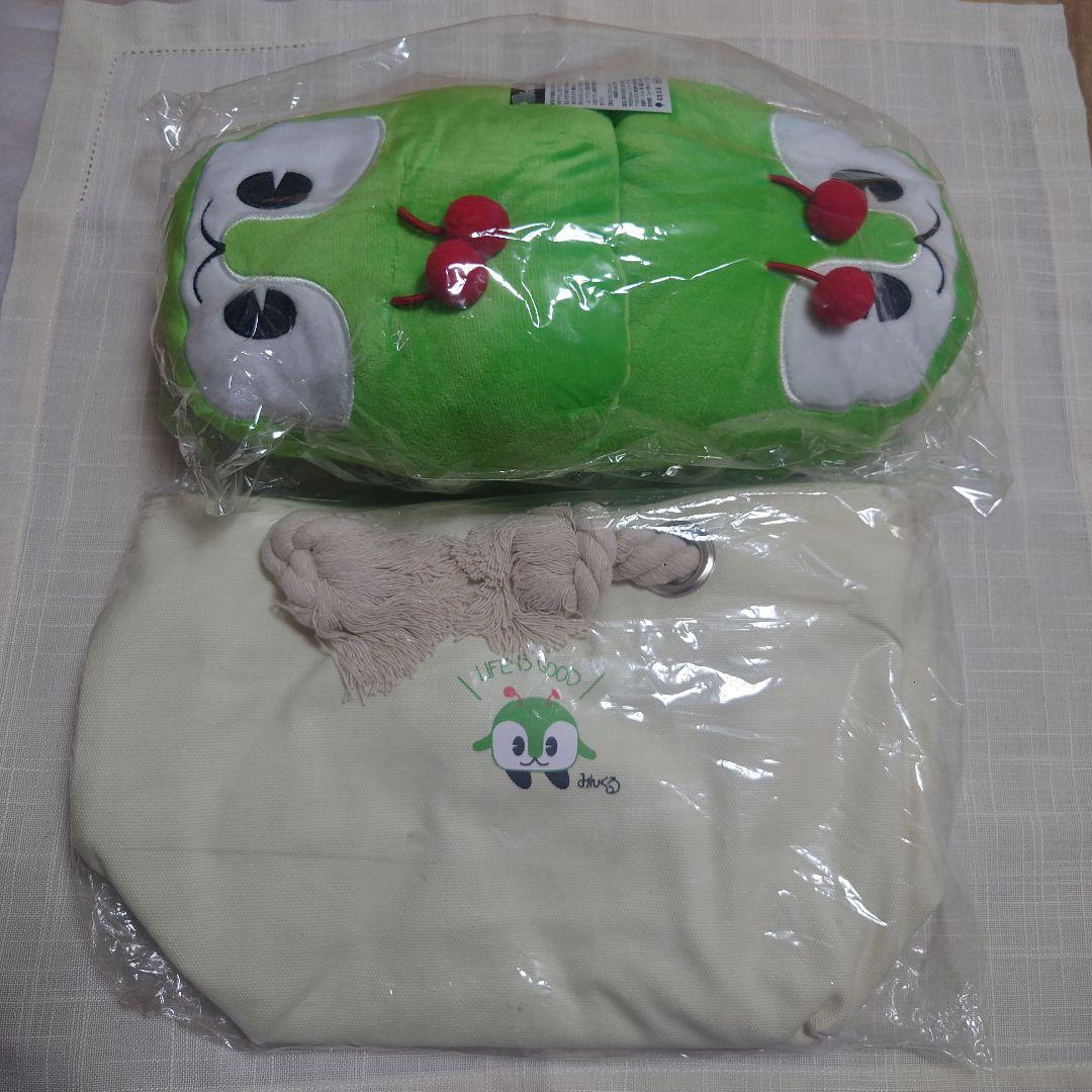 みんくる スリッパ ランチトートバッグ セット