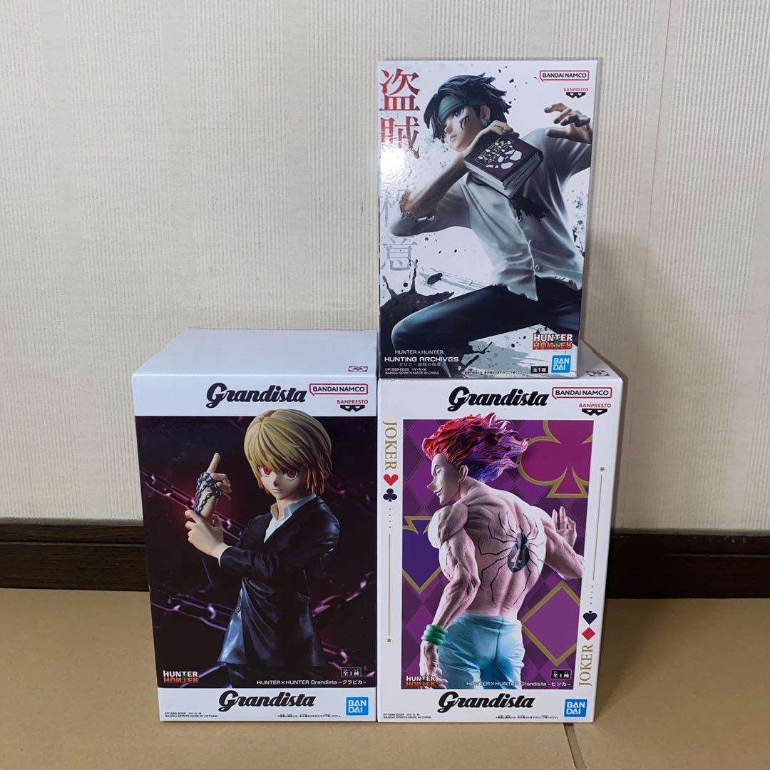 ハンターハンター　フィギュア3体セット