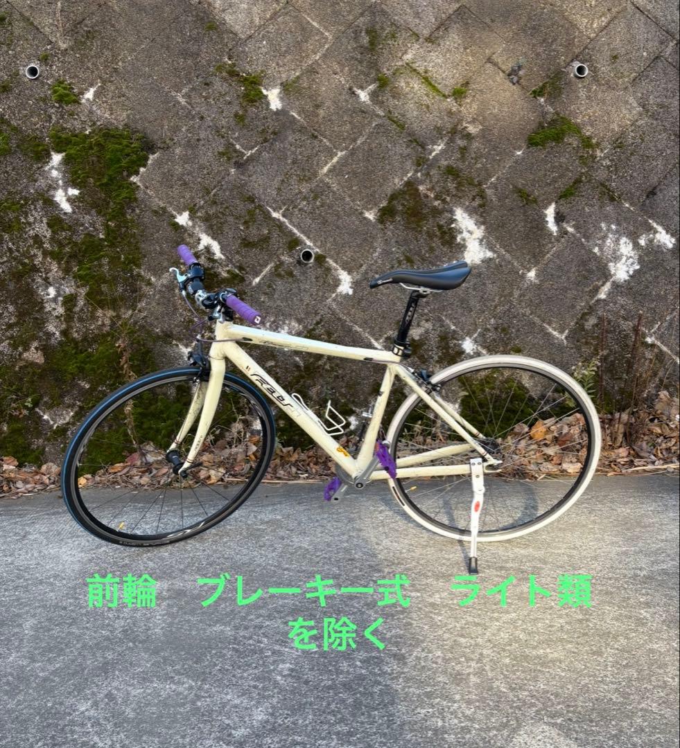 FELT Dispatch ピスト ストリート仕様 フレーム約47 現状ベース