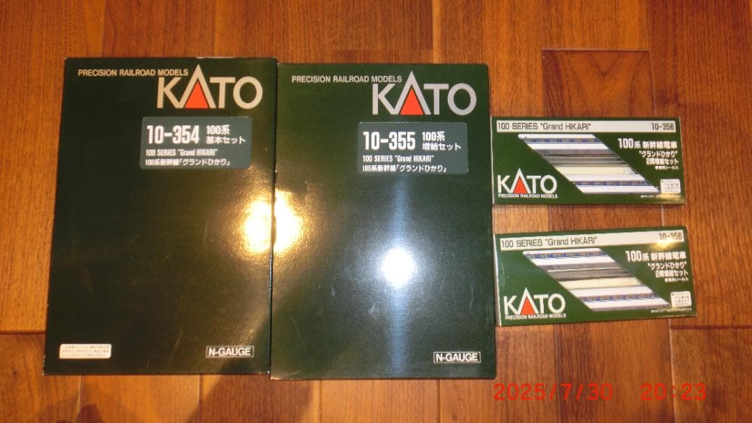 KATO Nゲージ 100系 新幹線\