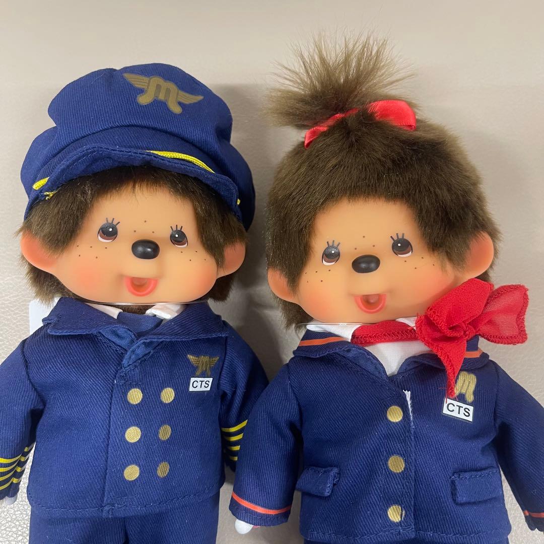 新千歳空港限定 モンチッチ ぬいぐるみ