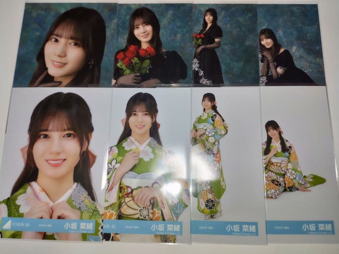 日向坂46 小坂菜緒 生写真コンプ「2026年振袖」「黒ドレス衣装」