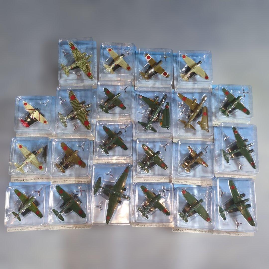 日本陸海軍機大百科　第２４号〜３５号、３８号〜４７号 新品未開封模型２２個セット