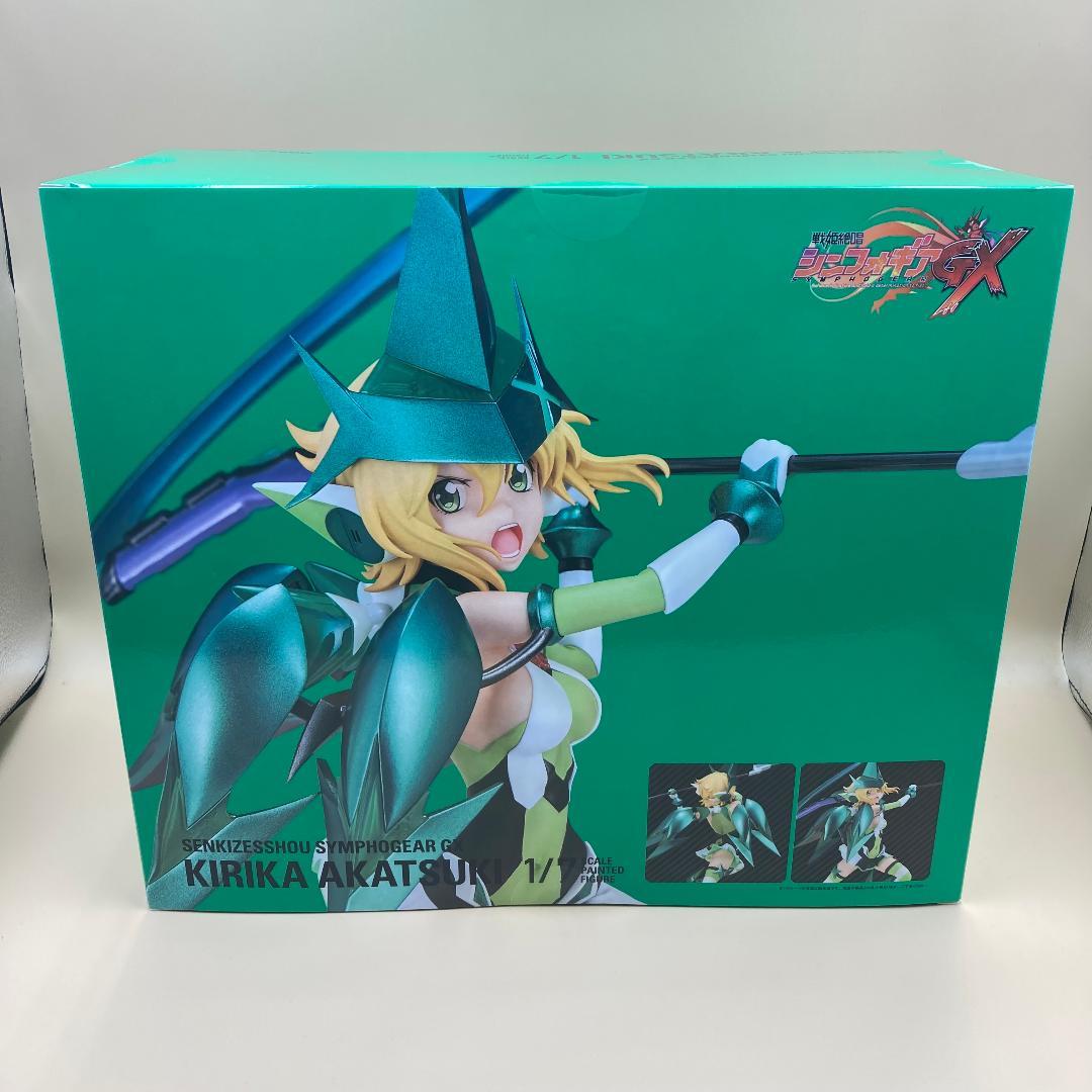 戦姫絶唱シンフォギアGX 1/7 暁切歌 笑顔パーツ付属