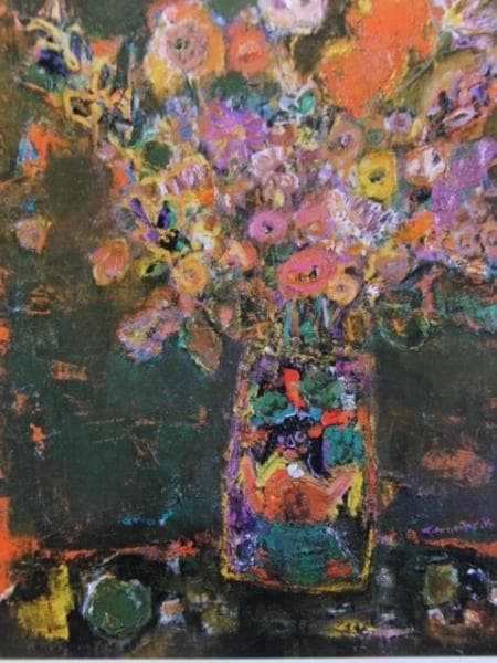 北島朝子、花、希少画集画、新品額装付