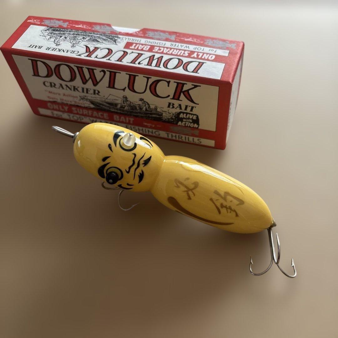 【希少】DOWLUCK ルアー　ドテチン　ダルマ？