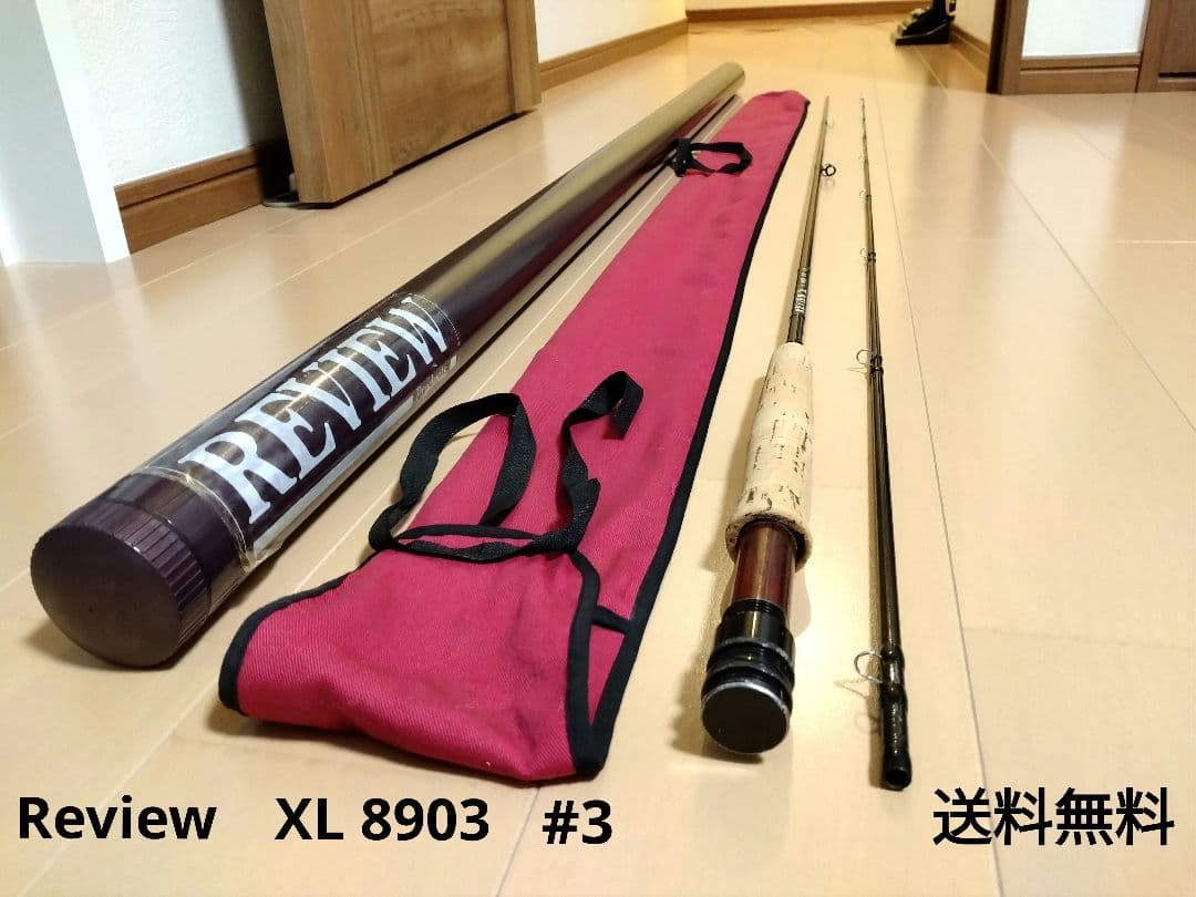 REVIEW XL8903 8'9\