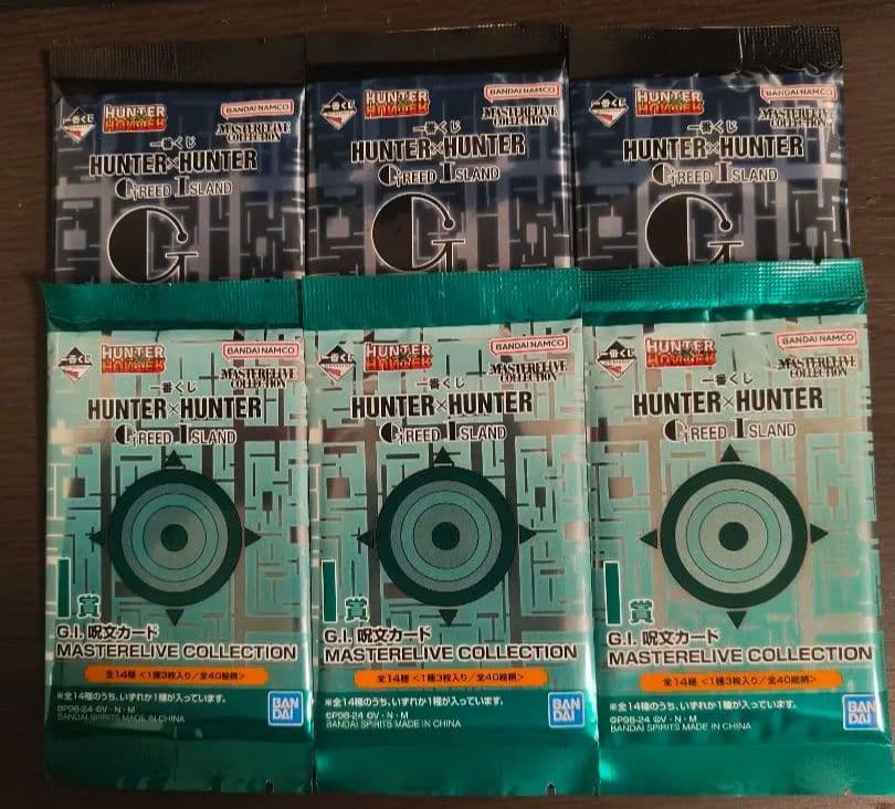 HUNTER×HUNTER 一番くじ I賞 J賞セット 6パック