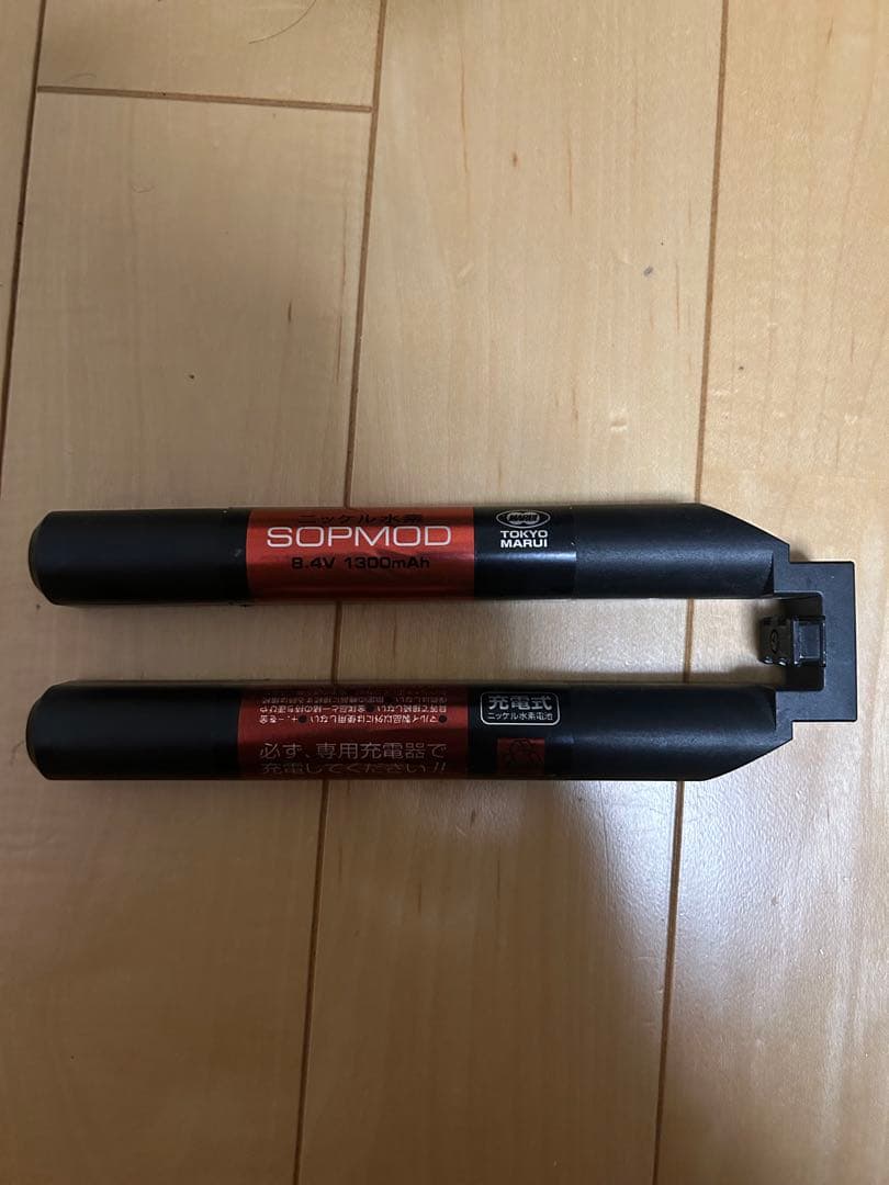 R　東京マルイ　sopmodm4 カスタム品(外装のみ)