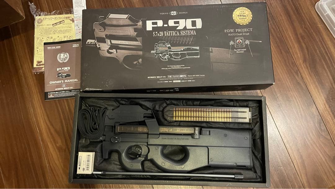 東京マルイ P90