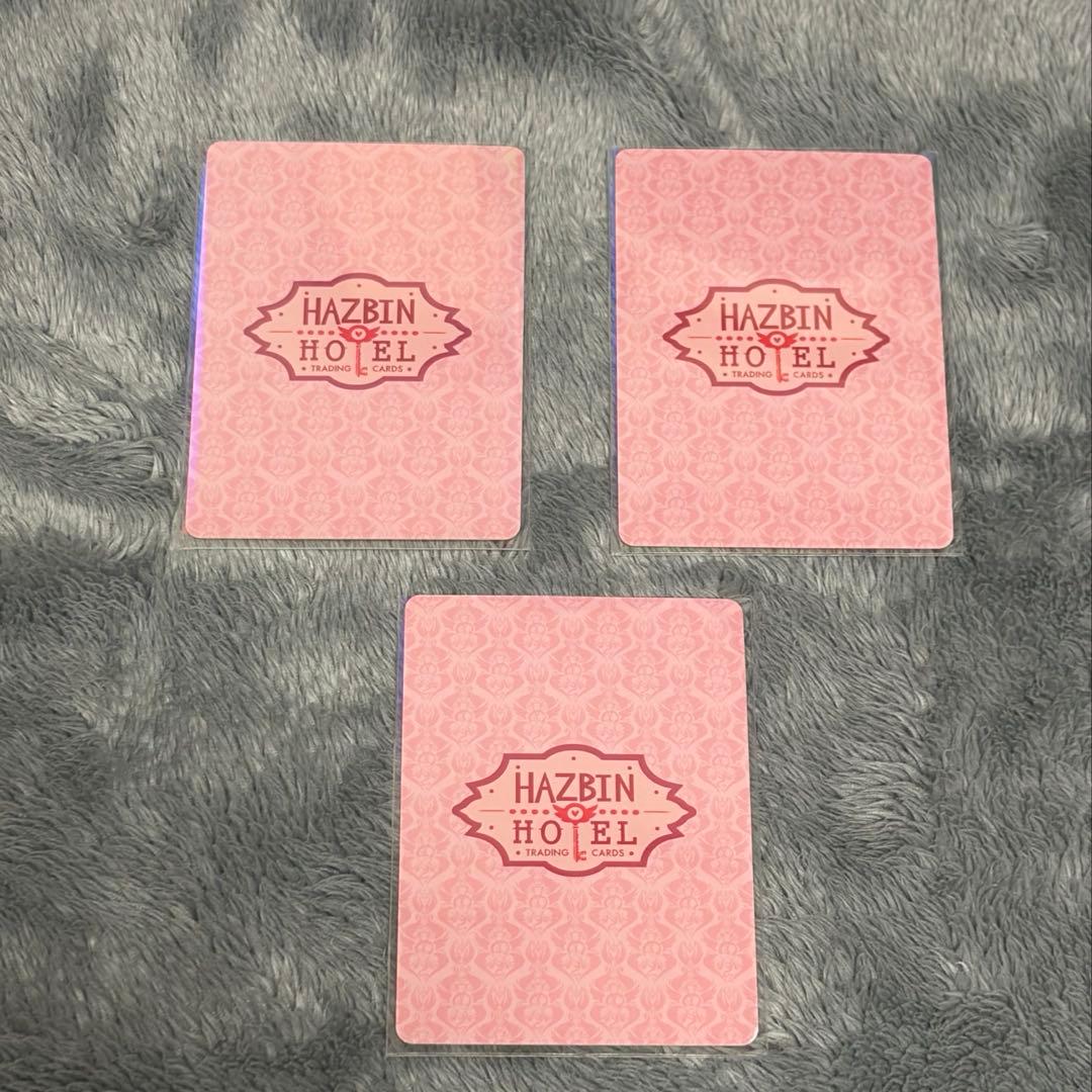 ハズビンホテル アダム リュート トレーディングカード foil