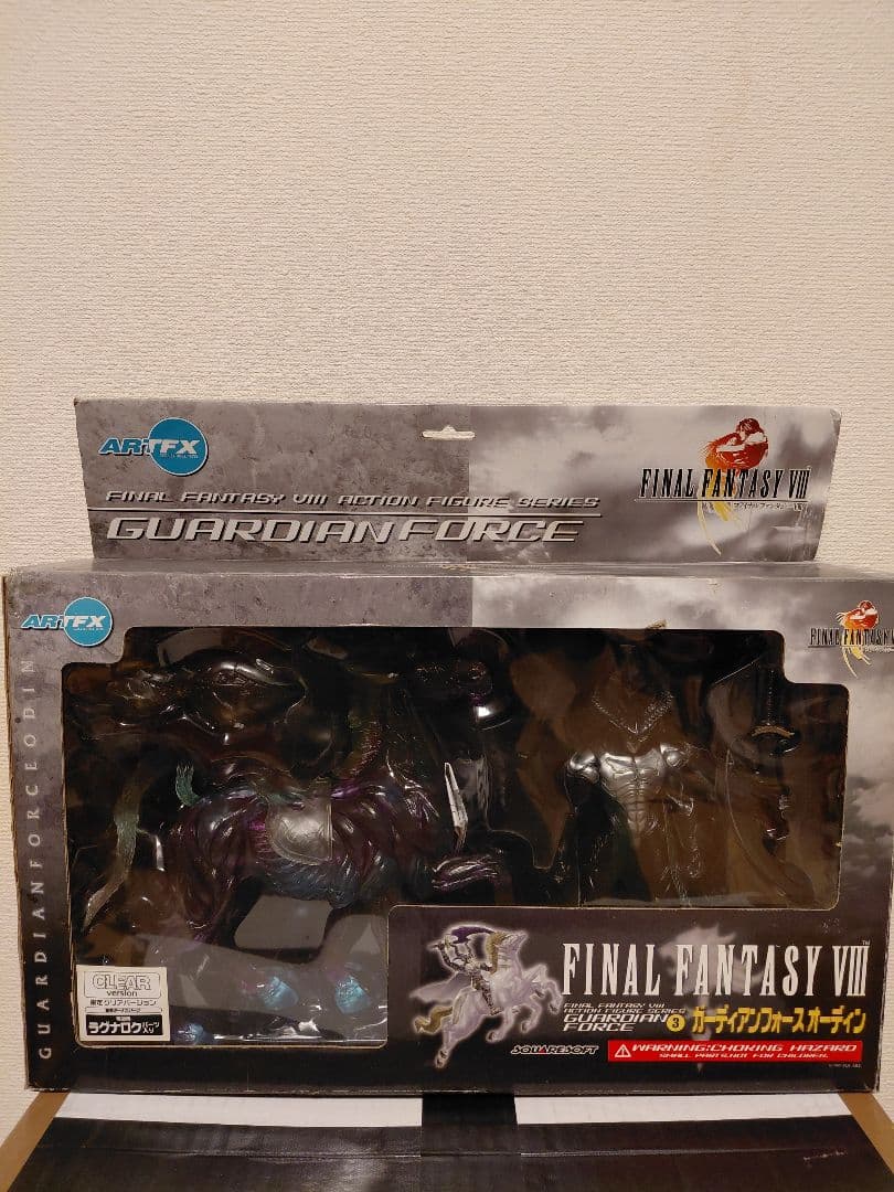 ファイナルファンタジー　フィギュア　ガーディアンフォース　クリア　オーディン