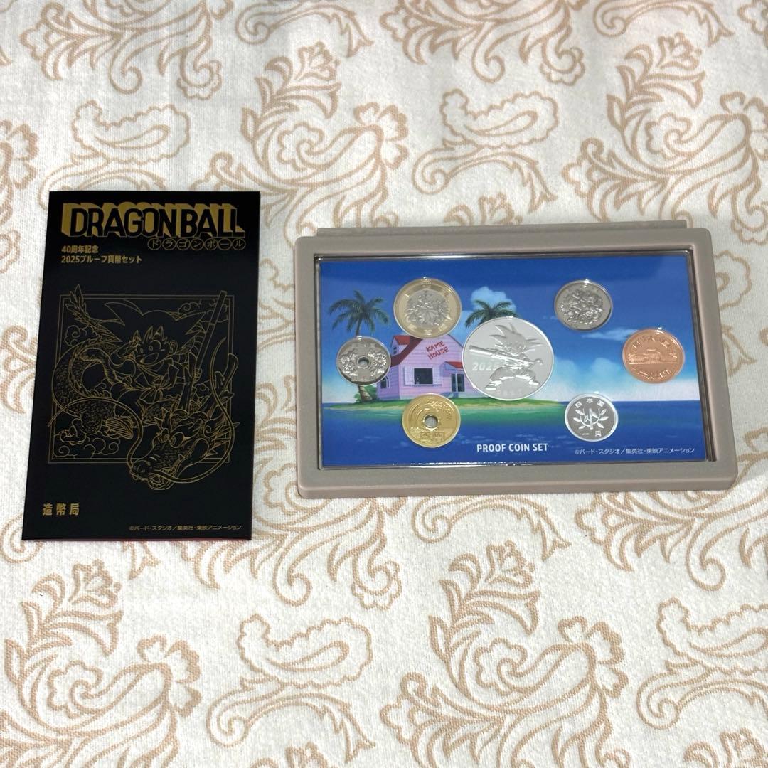 【即日発送】ドラゴンボール 40周年記念 プルーフセット 限定完売品