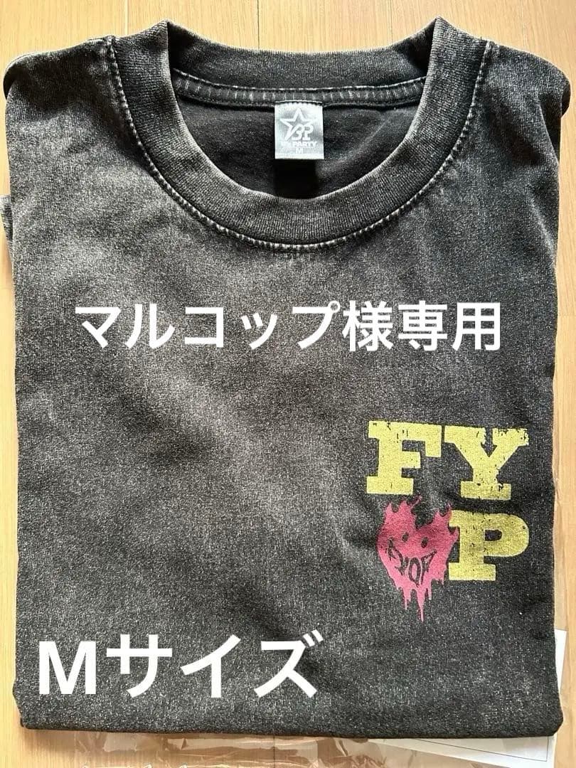 マルコップ